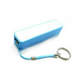 Power Bank Model 105 (2600mAh)